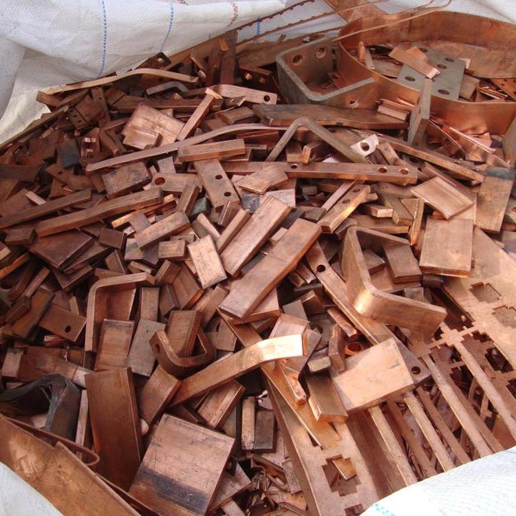 Copper Busbar & Bracket Scrap — Bright (Berry/Candy)